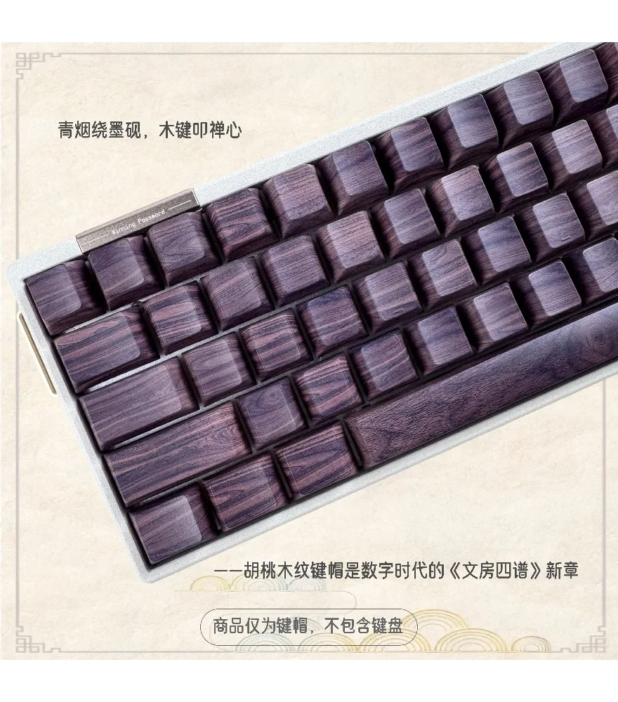 

Keycap Original height Keycap side engraving Five-sided sublimation E-sports custom personalization