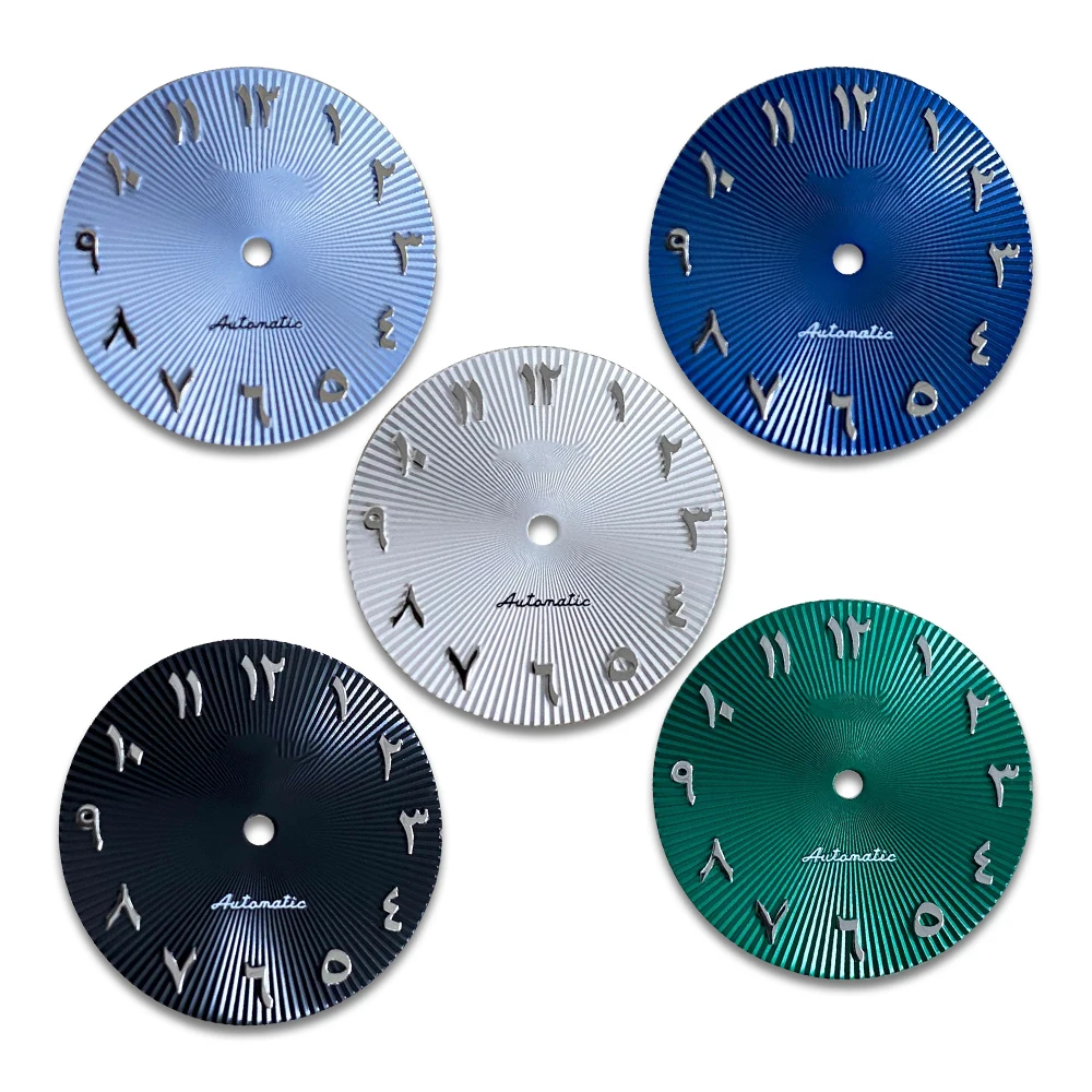 

28.5mm S Logo Arab Vertical Lines Dial Suitable For NH35/NH36/4R/7S Japanese Movement Watch Modification Accessories