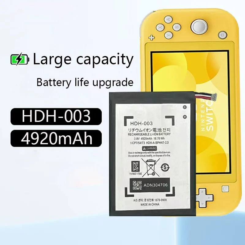 4920mAh  HDH-003 Battery Upgraded Replacement Battery for Nintendo Switch Lite HDH-001 Rechargeable Li-ion with Install Tool