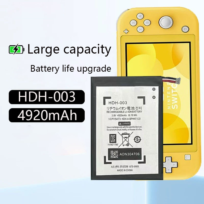  4920mAh  HDH-003 Battery Upgraded Replacement Battery for Nintendo Switch Lite HDH-001 Rechargeable Li-ion with Install Tool 