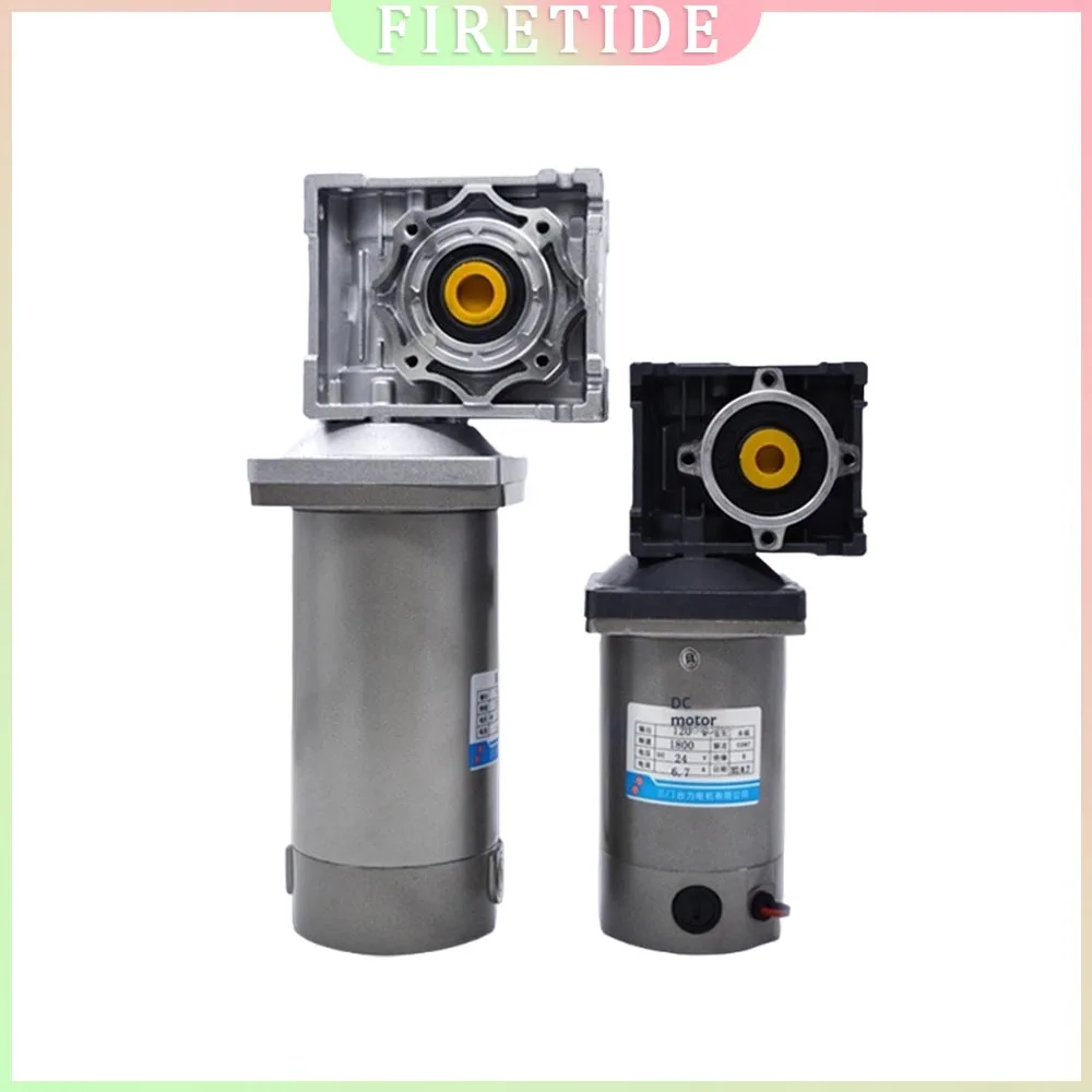 RV030 120W Dc Gear …