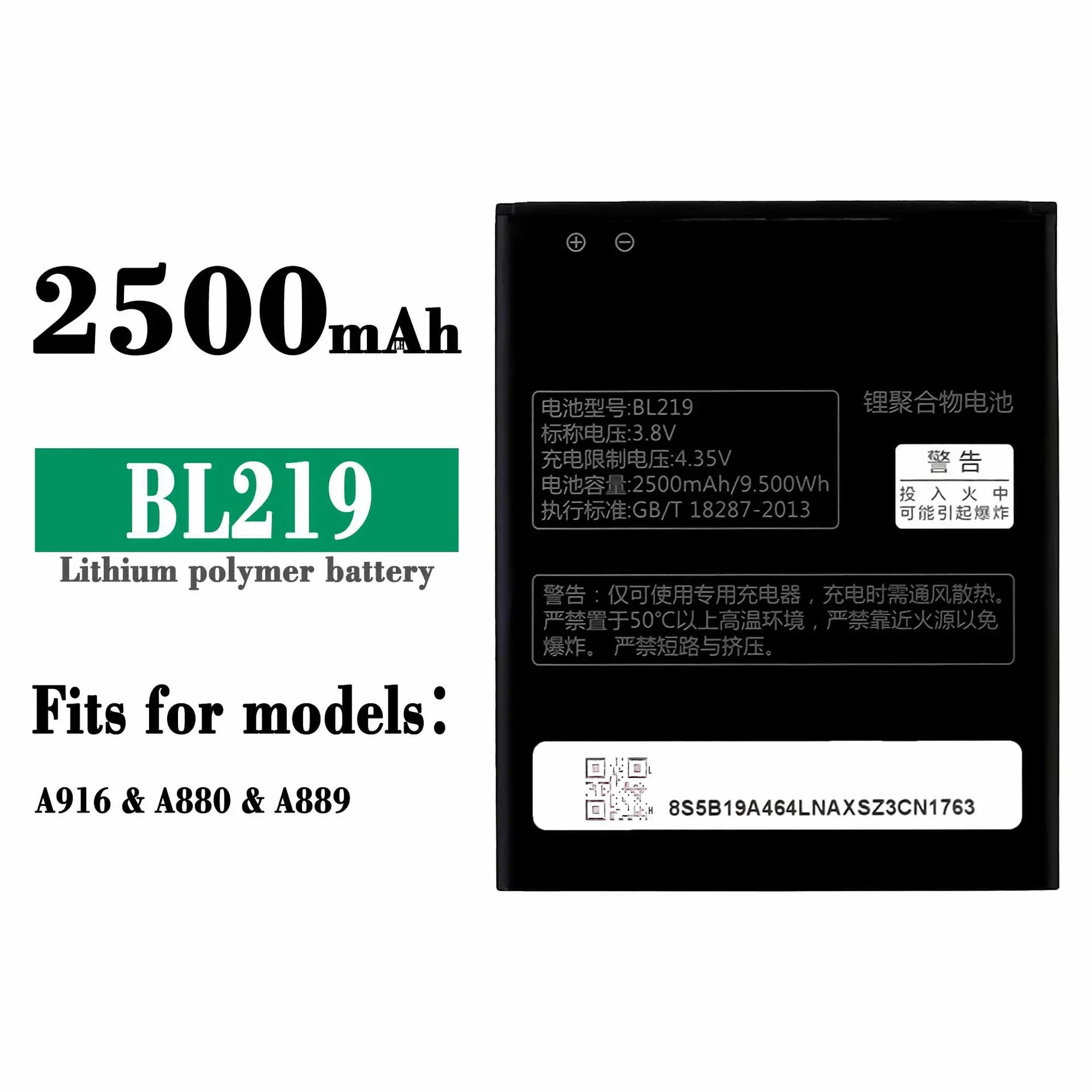 BL219 High Quality Replacement Battery For Lenovo A916 A889 A880 BL-219 Mobile Phone Large Capacity Latest Batteries