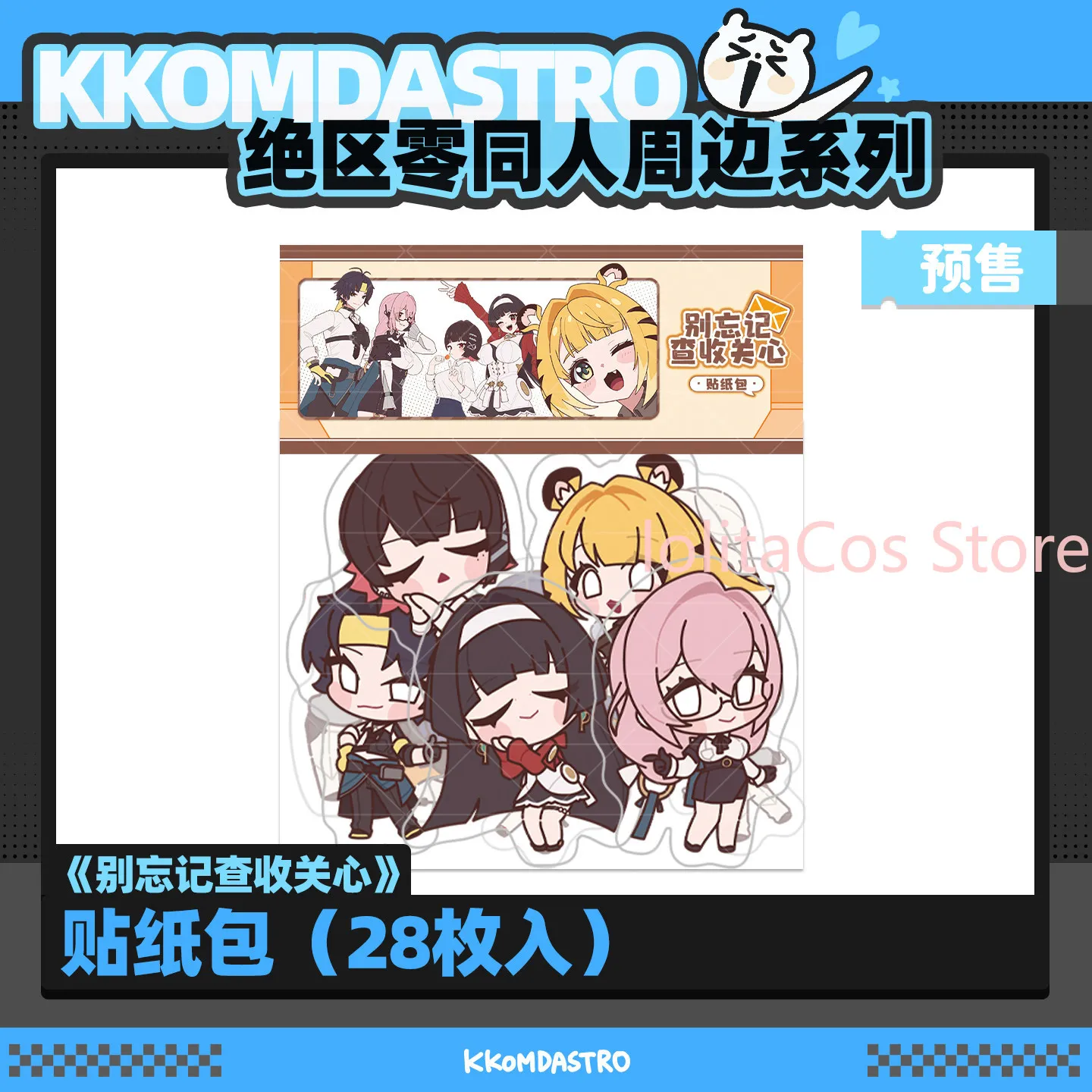

28pcs Zenless Zone Zero Ellen Joe Astra Yao Belle Kawaii Q-version Sticker Set Laptop Ipad Diy Decor Journal Material Gift Xmas