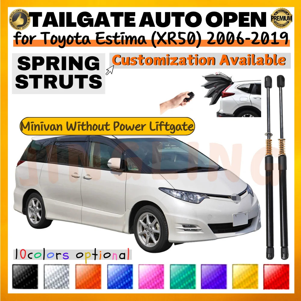 

Qty(2) Trunk Struts with Spring for Toyota Estima (XR50) 2006-2019 Minivan W/O Power Liftgate Rear Boot Lift Supports Shocks