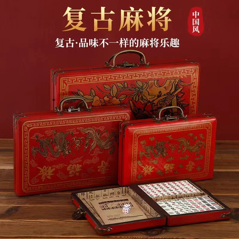 Retro style antique mahjong box English overseas mahjong