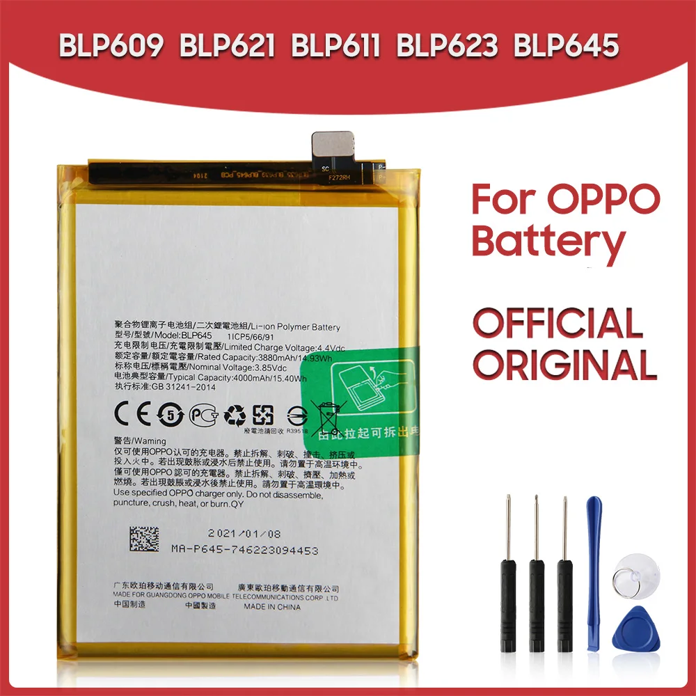 

Оригинальный аккумулятор для телефона BLP609 BLP621 BLP611 BLP623 BLP645 для Oppo R9 R9M R9TM R9KM R9S R9 plus R9s plus R11s plus