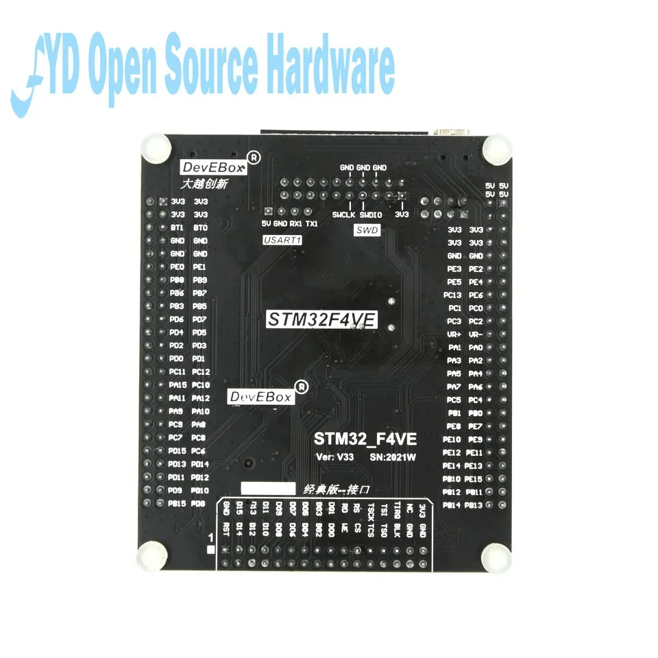 Imagem -06 - Placa de Núcleo do Sistema Stm32f407 Stm32f407 Stm32f407 Placa de Desenvolvimento Placa de Aprendizagem de Chip Único