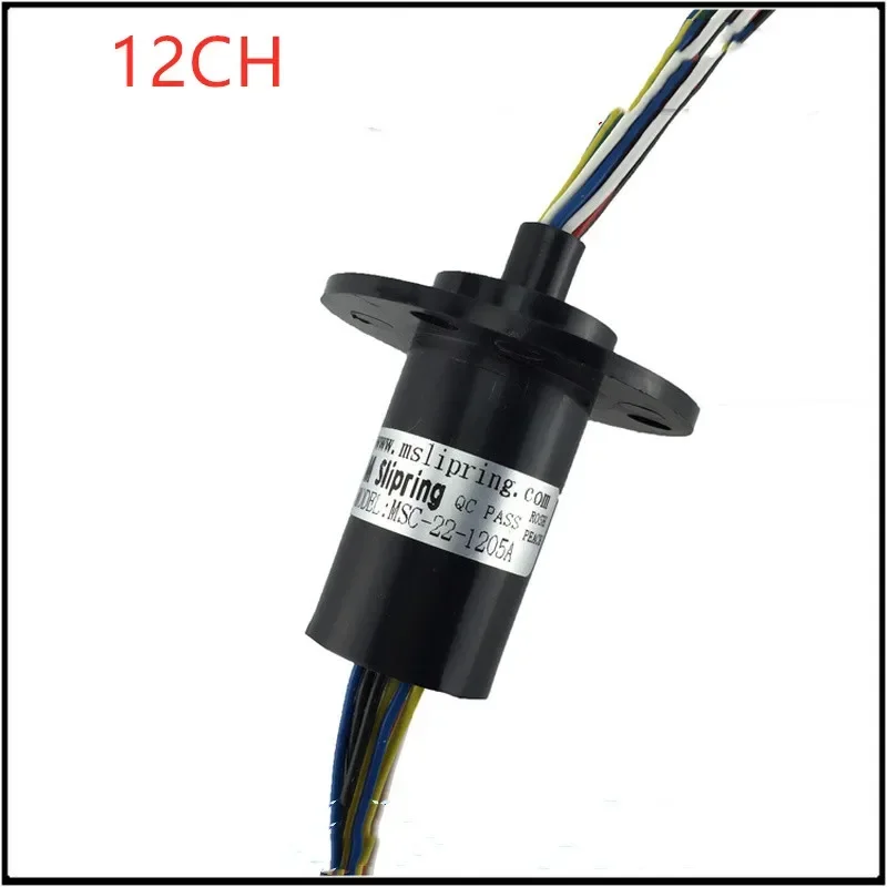 Diameter 22mm 5A 2/3/4/6/8/12 ChannelsRotate Dining Table Slip Ring Electric Collector Rings slip ring rotary joint