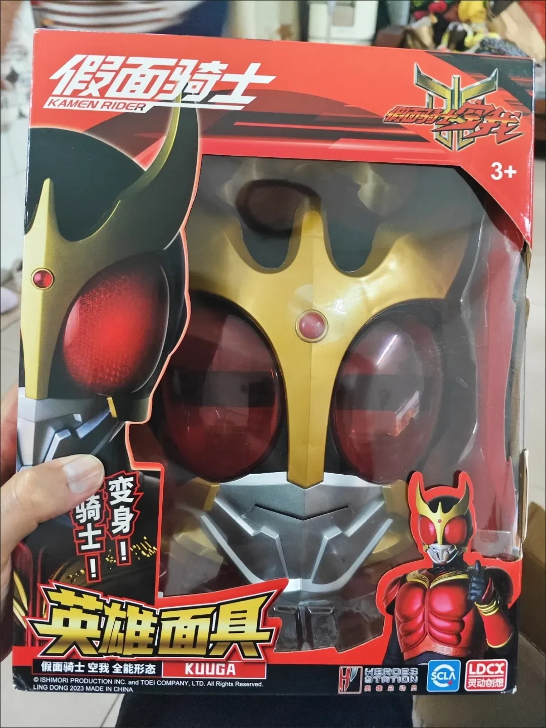 

In Stock Bandai Kamen Rider Zero-One Official Cosplay Helmet with Voice Change Function Role Play Costume Mask for Adults & Kids