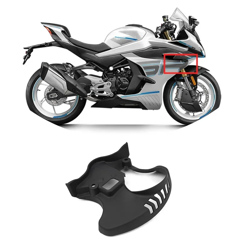 For CFMOTO 450SR 450SRS Lower Triple Clamp Guard Moto Parts CF Moto 450 SR CF400-6 SR450 Lower Connecting Plate Motorcycle Parts