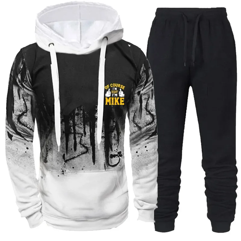 طقم سويت شيرت رجالي بغطاء للرأس مطبوع باللون الأسود من I'm Mike للارتداء والتمرين غير الرسمي #2