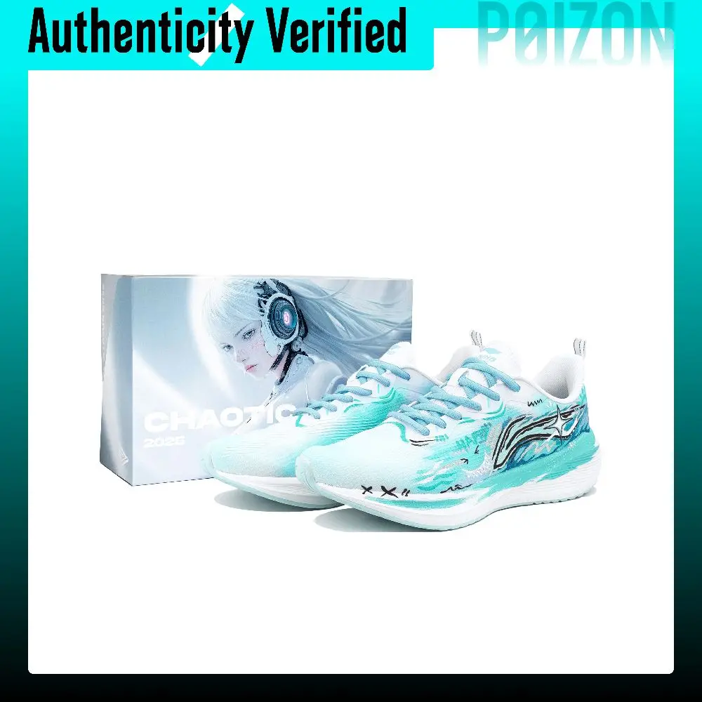 Li Ning Wuyue Cushioning Breathable Low top Casual Physical Fitness Test & Exam Running Shoes Men's Green ARST003-1（Team197-）