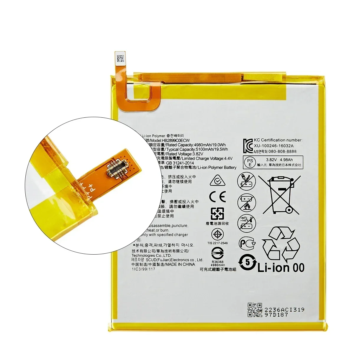 100% Orginal HB2899C0ECW 5100mAh Tablet Battery For Huawei MediaPad M3 8.4\