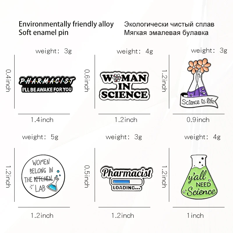 Gleichung Kiefern Tasche Anstecknadeln schwarz weiß Abzeichen Schmuck Geschenk für Studenten Mathe Wissenschaft Emaille Pins benutzer definierte Chemie Apotheker