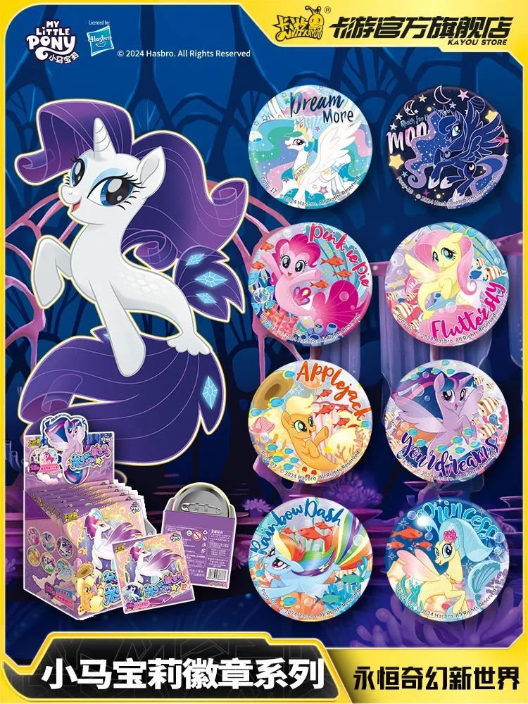 KAYOU My Little Pony:Friendship is Magic Badge Brooch Pins Rare Cartoon Figure Anime Backpack Hobby Gifts Toys Breastpin Box