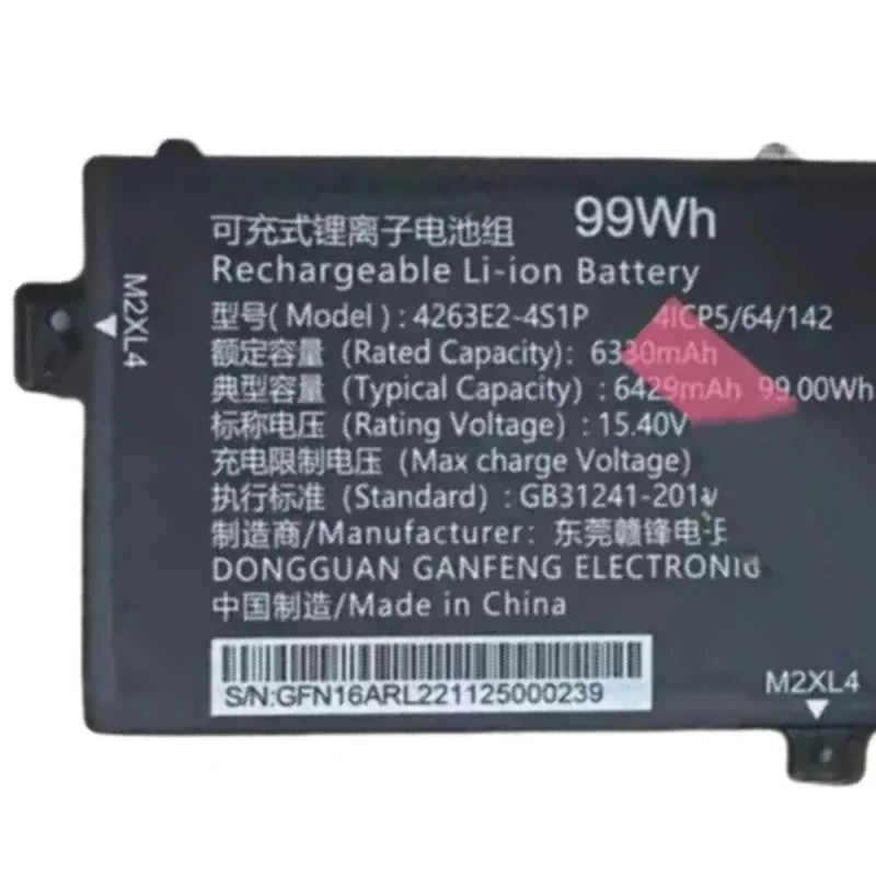 New 4263E2-4S1P 15.4V 99Wh 6429mAh Laptop Battery For 4ICP4/64/142 Notebook%100 test
