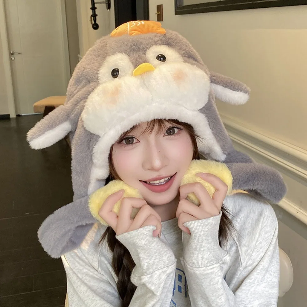 

Cartoon Penguin Ear Moving Hat Windproof Thickened Fluffy Pullover Hat Solid Color Kawaii Warm Lei Feng Cap Apparel Accessories
