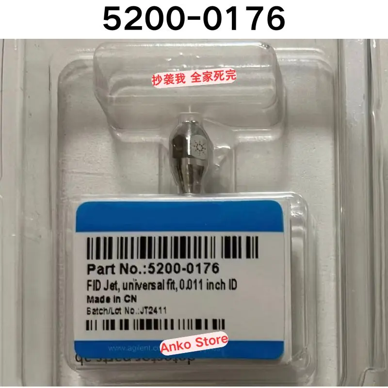 Brand-new Original 5200-0176 FID nozzle