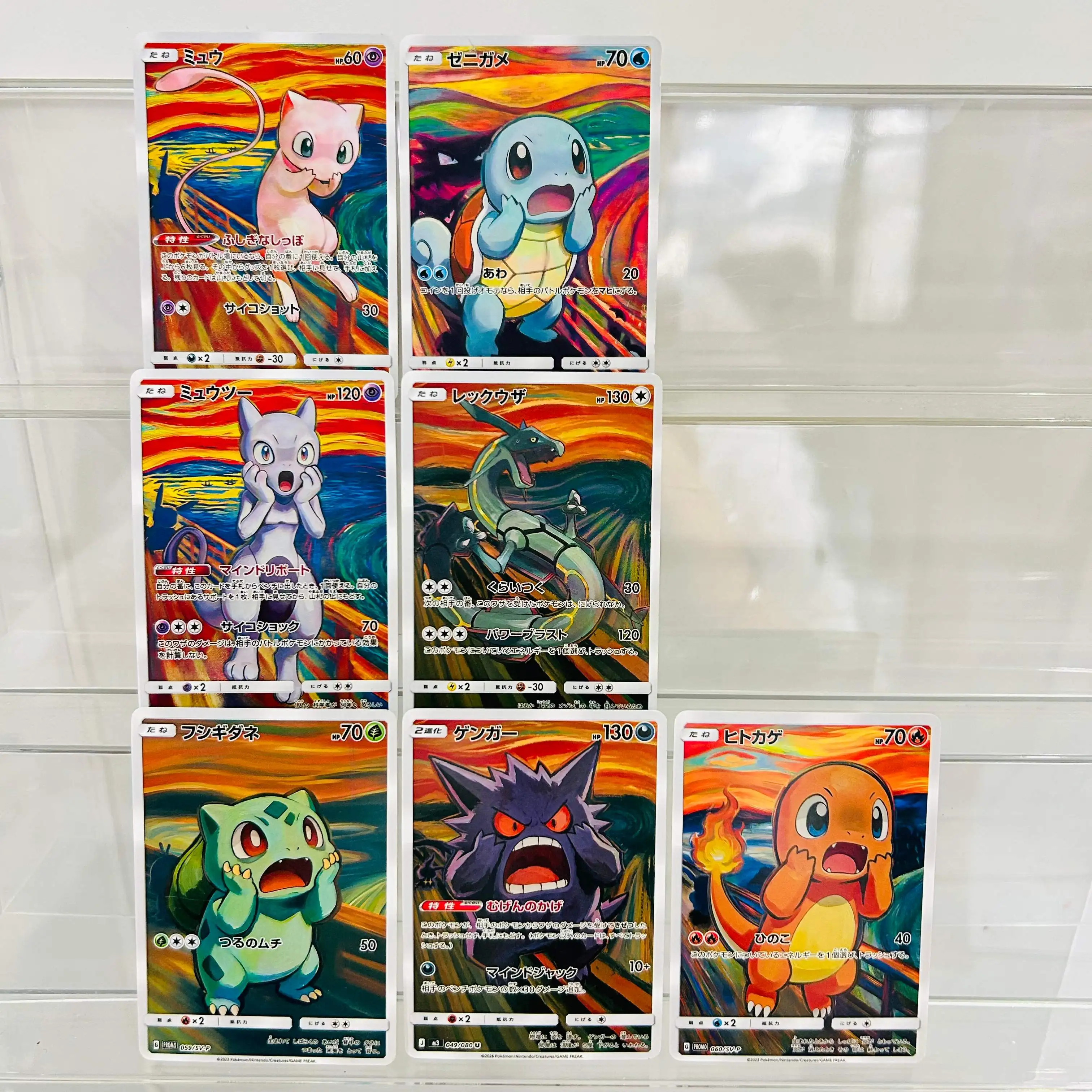

Pokemon 7PCS Premium Anime Collection Card Set Mewtwo,Gengar & Charmander with Perfect Condition DIY Cards