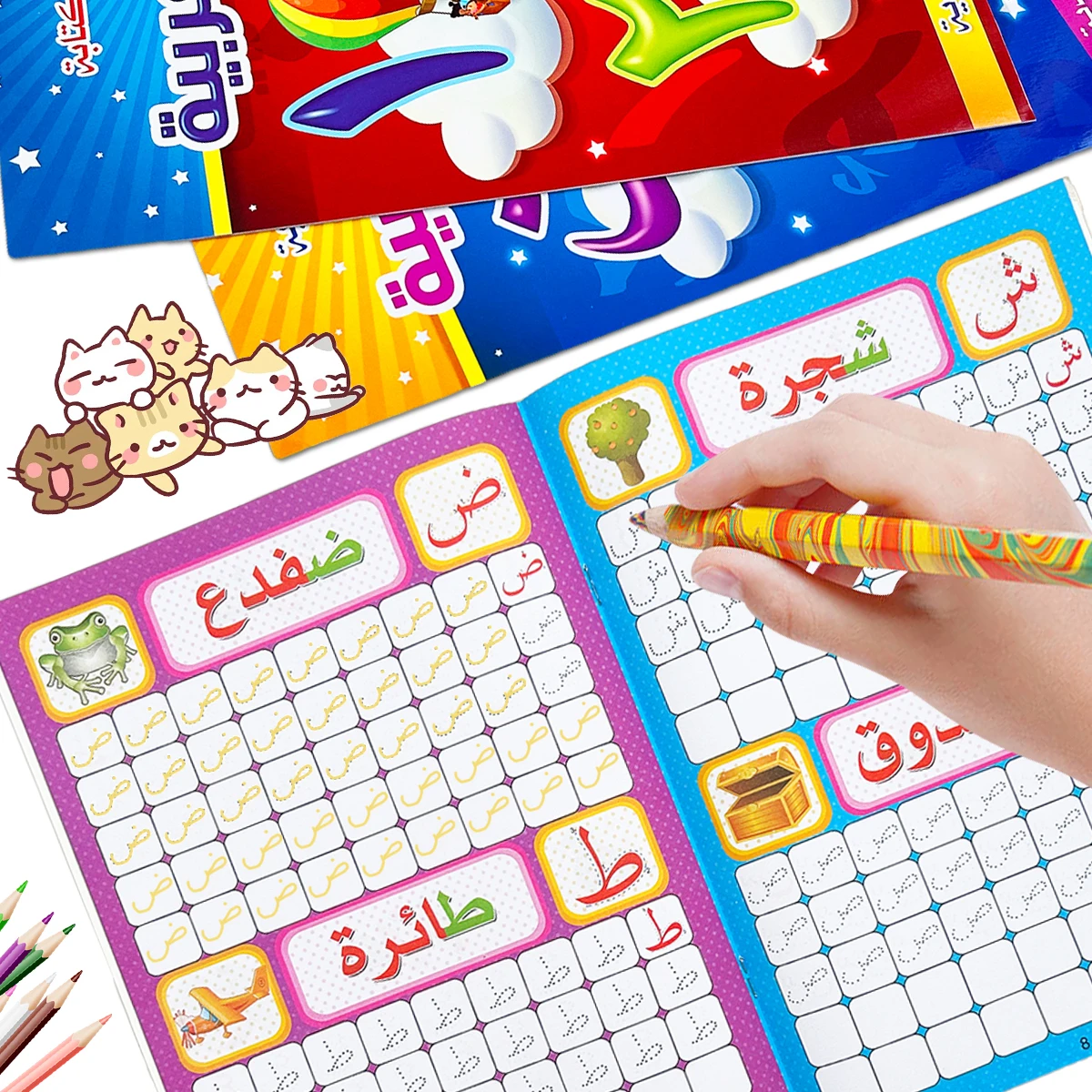 Interactive Arabic alphabet workbook. Children's Writing Practice Arabic Notebook School Supplies