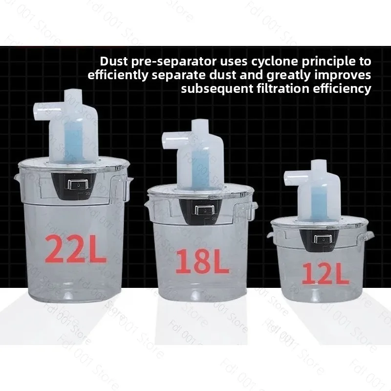 2025 New Dust Pre-Filter Cyclone Separator Universal Vacuum Sealing Dust Collection Bucket