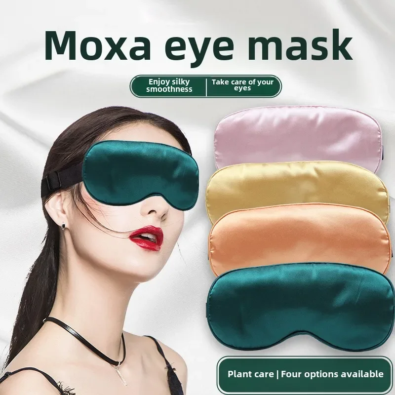 

Electric Heating Timed Hot Compress Eye Mask Usb Timed Temperature Adjustment Moxa Plant Filling Warm Moxibustion Eye Mask