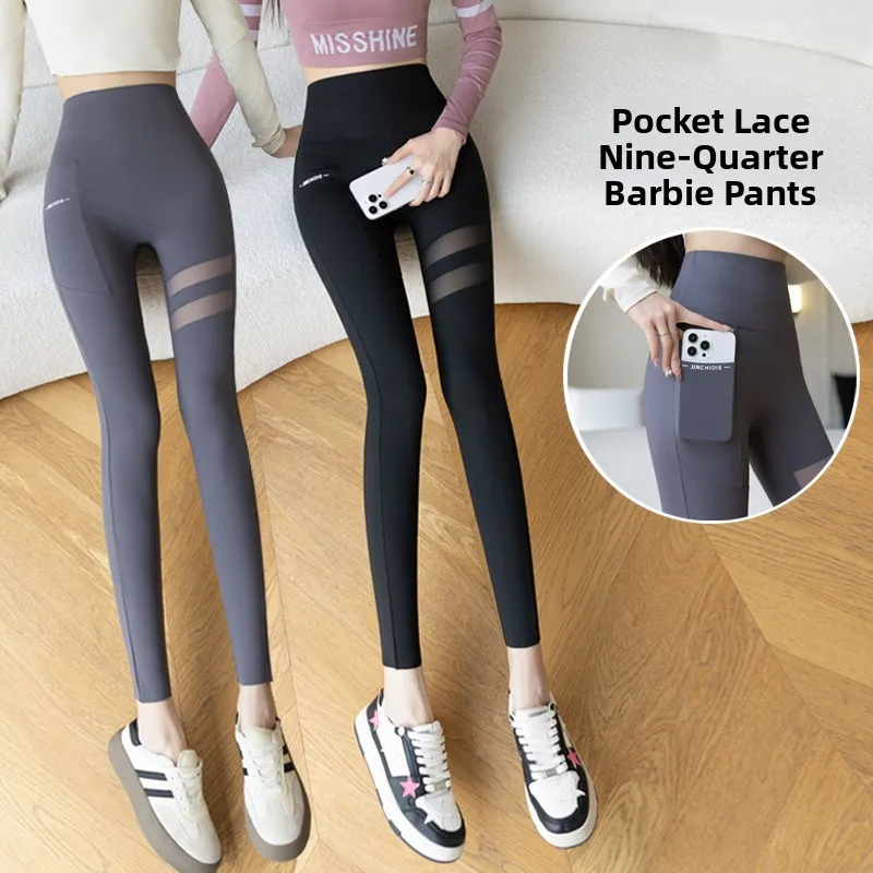 Breathable Mesh Hollow out Slimming Yoga Capri Pants Women's Pocket Tight Base Layer Pants plus Size 200 Pounds