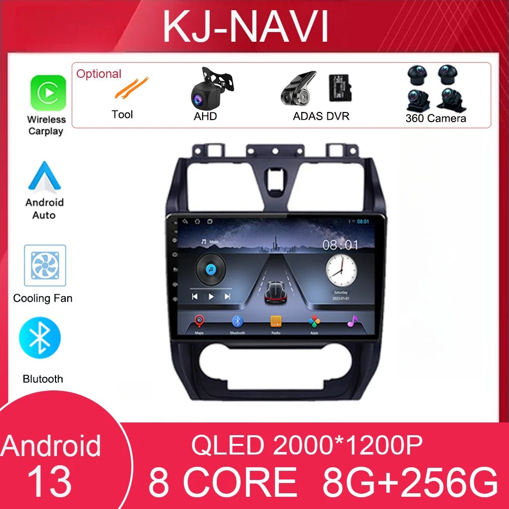 

Android 13 Carplay Smart Stereo Auto 360 Cam радио для Geely Emgrand EC7 1 2009 - 2016 Core, мультимедийная навигация, автомобильный Blutooth