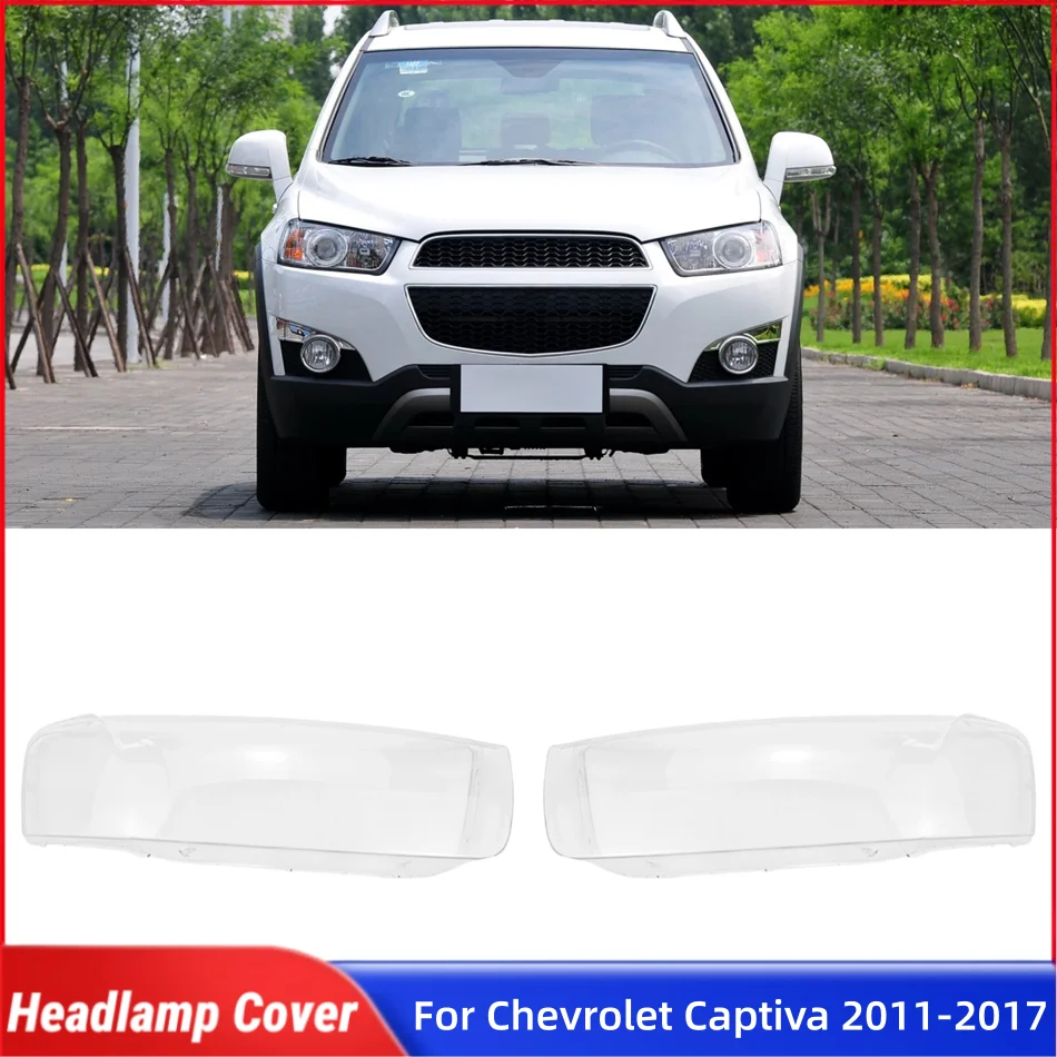

Для Chevrolet Captiva 2011 2012 2013 2014 2015 2016 2017 автомобильная передняя фара, крышка объектива, крышка передней фары, стеклянная крышка лампы