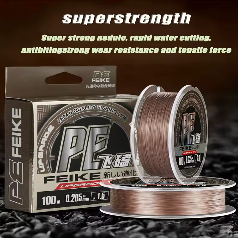 ZUKIBO Laser Nano Braided Fishing Lines Multifilament PE Fishing Lines — сверхмягкая и прочная леска, устойчивая к повреждениям и износу.