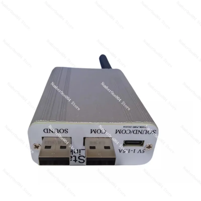 Ham Radio Interface…