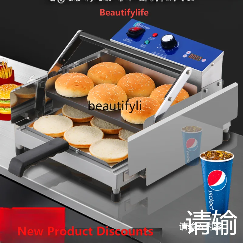 

A61 Hamburger Maker Commercial Full-Automatic Buns Heating Baking Bag Baobao Snack Equipment