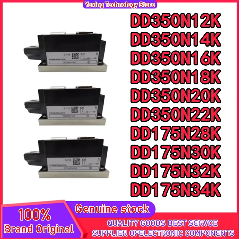 

DD350N12K DD350N14K DD350N16K DD350N18K DD350N20K DD350N22K DD175N28K DD175N30K DD175N32K DD175N34K MODULE