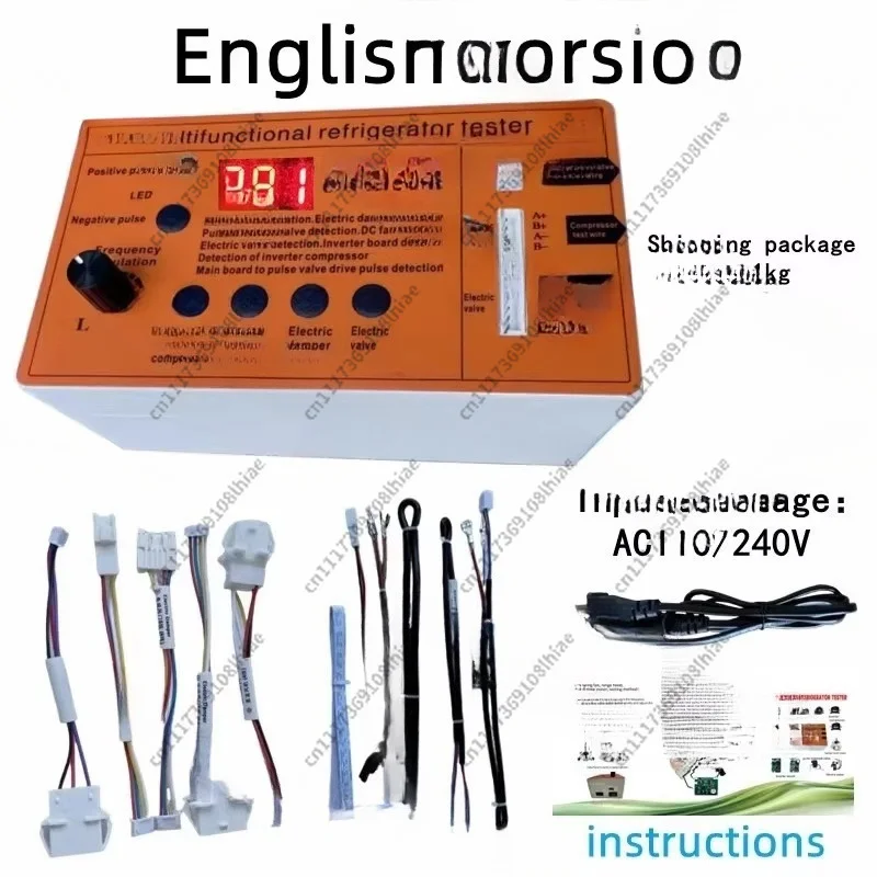 English Version Refrigerator Inverter Board Compressor Solenoid Valve Fan Air Door Electric Valve Tester Fault Tool Accessories
