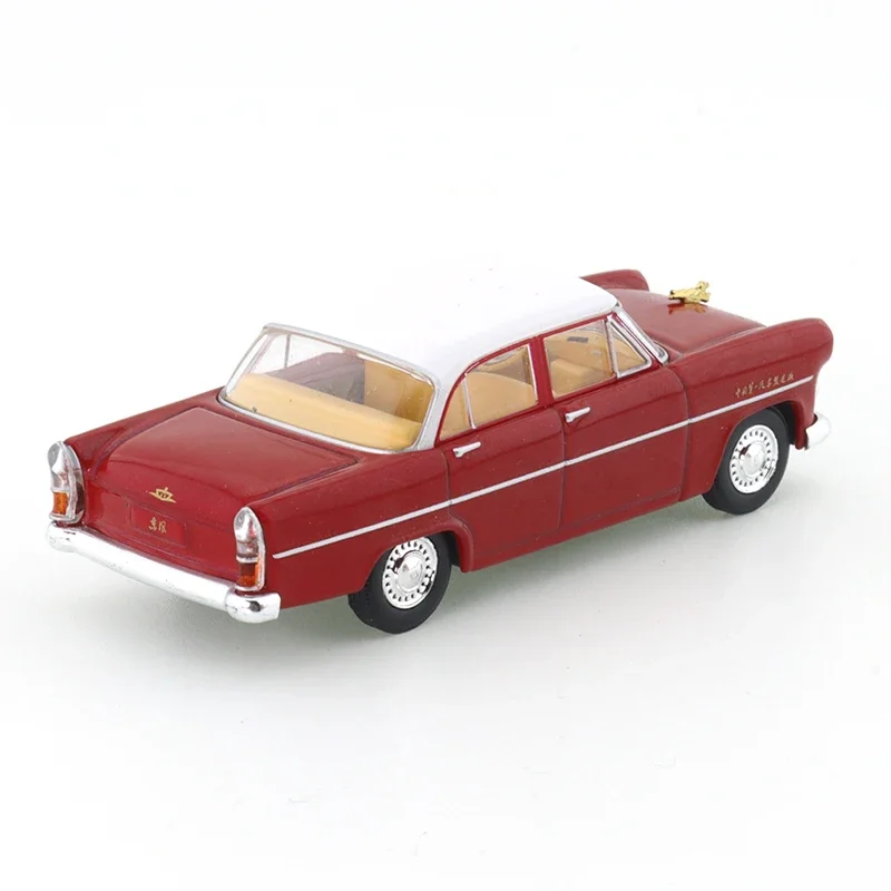 Xcartoys 1/64 Dongfeng Ca71 Sedan "Gouden Draak"-Rood Auto Legering Motorvoertuig Diecast Metalen Model Kids Xmas Cadeau Speelgoed Voor Jongens