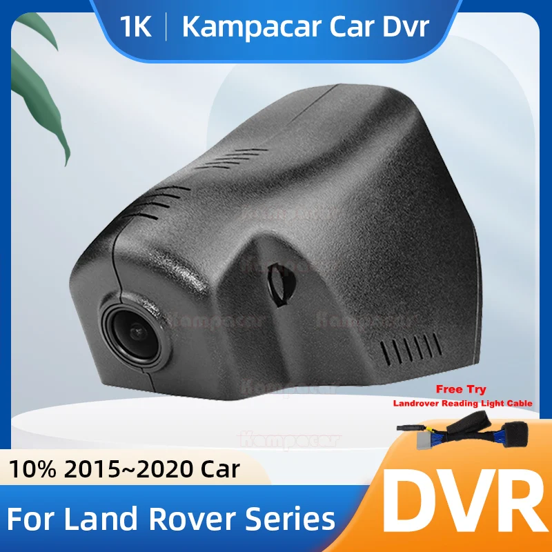 Kampacar LR03-1K 1080P Wifi Dash Cam Car Dvr Camera For Land Rover Discovery Sport 2.0L Diesel HSE SE 2015-2020 10% Cars Dashcam