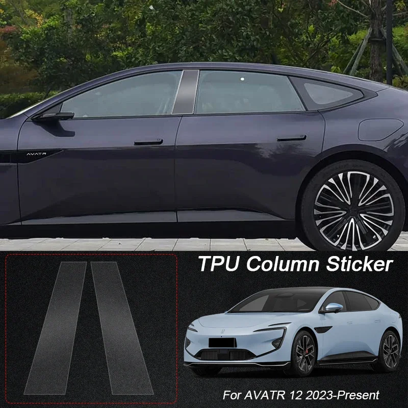 

For AVATR 06 07 11 12 2022-2026 B Pillars TPU Car Protective Film Transparent Body Sticker Paint Protection Auto Accessories