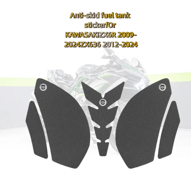 

for KAWASAKI ZX6R 2009-2024 ZX636 2012-2024 motorcycle fuel tank sticker body fishbone sticker ZX6R 2009-2024 ZX636 2012-2024