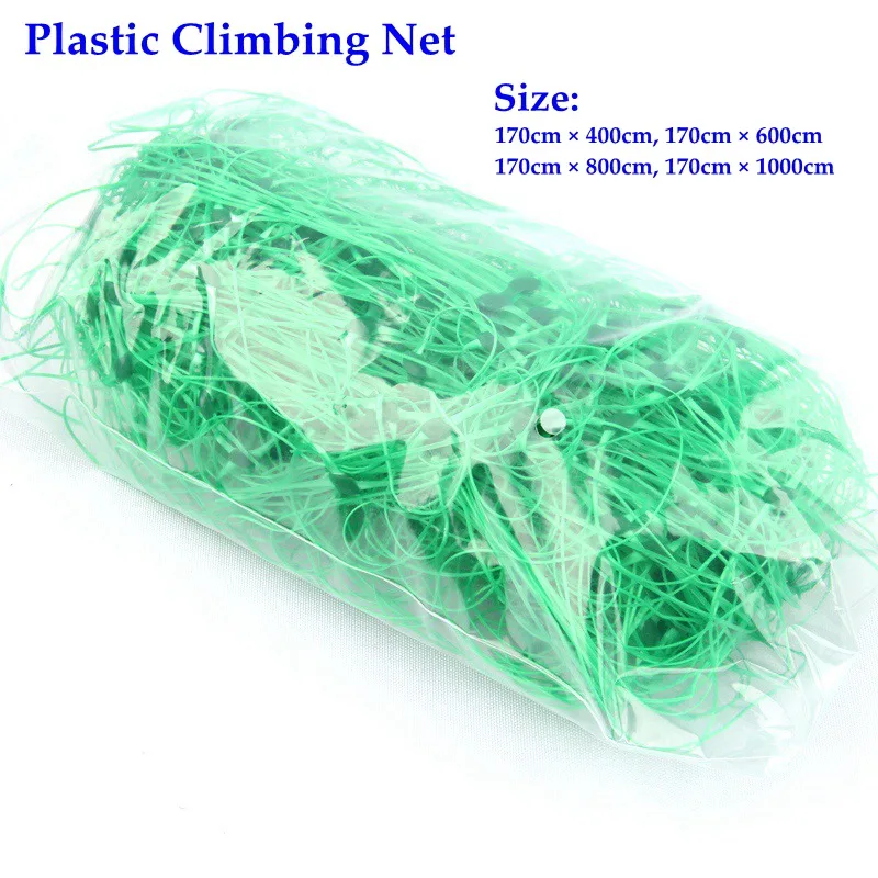 1pc Heavy Duty Plastic Climbing Net Garden Trellis Netting Fence Net For Morning Glory Flower Yam Towel Gourd Cucumber Grape