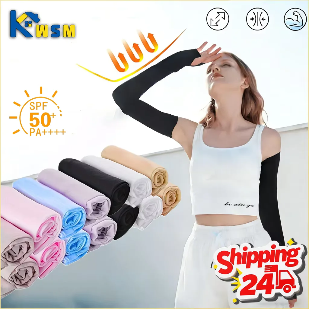 

UV Protection Ice Silk Arm Sleeves for Men Women Summer Outdoor Cycling Driving Breathable Sun Stretchy Unisex Sports Sleeves