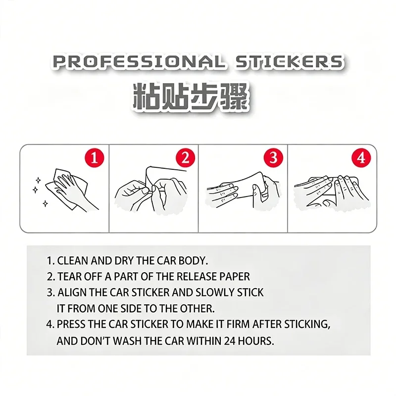 Machine No Brain Vinyl Decal Sticker, Waterproof Humor Warning Stickers for Car Motorcycle Body Window Custom Styling Decor
