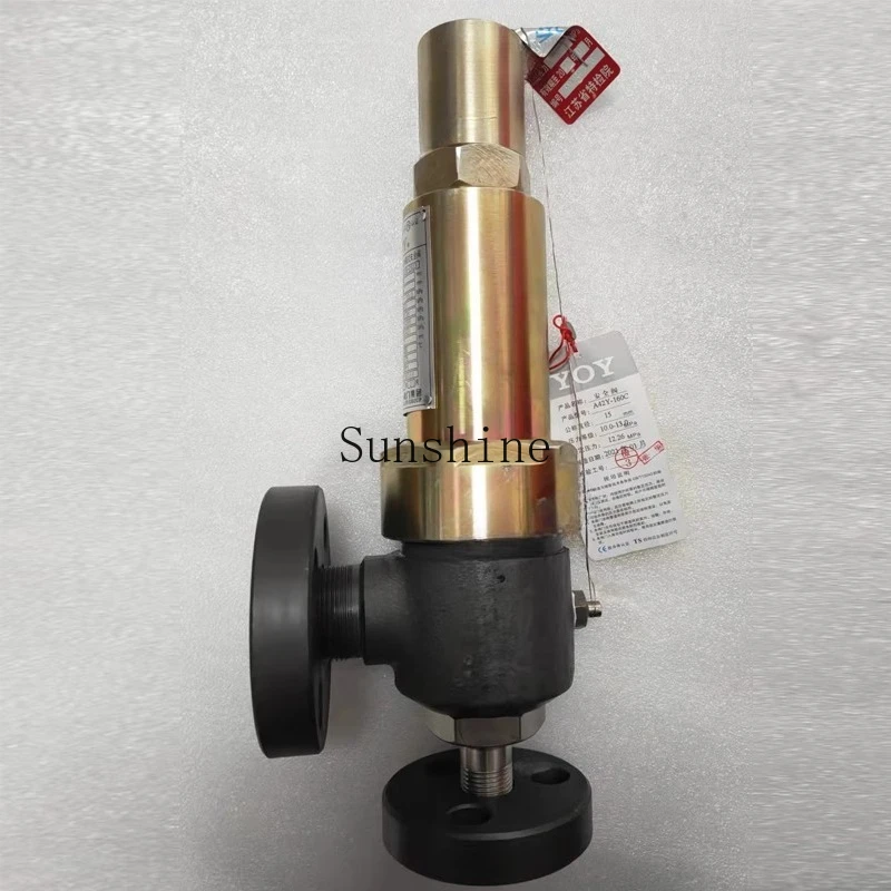 

Fully enclosed A42Y/H-160CDN25DN40 gas liquid hydrogen nitrogen cast steel
