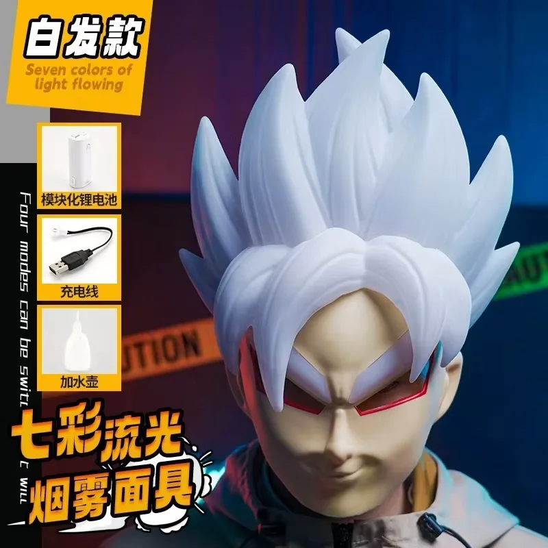 

Anime Dragon Ball Super Saiyans LED Light Up Smoke Effect Full Face Mask Cosplay Helmet White/Black Hair Style Wearable Toy Gift