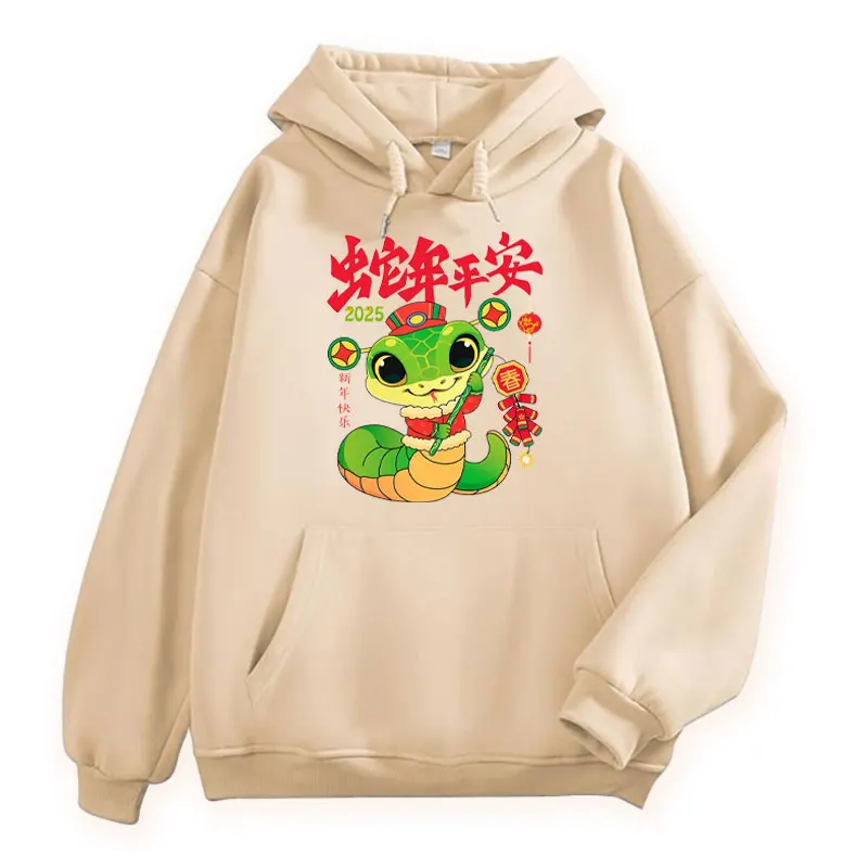 Chinese Zodiac Jumper New Year Lunar 2025 Year of The Snake Hoodie 2025 Astrology Pullover Celestial Crewneck Clothing Pullover