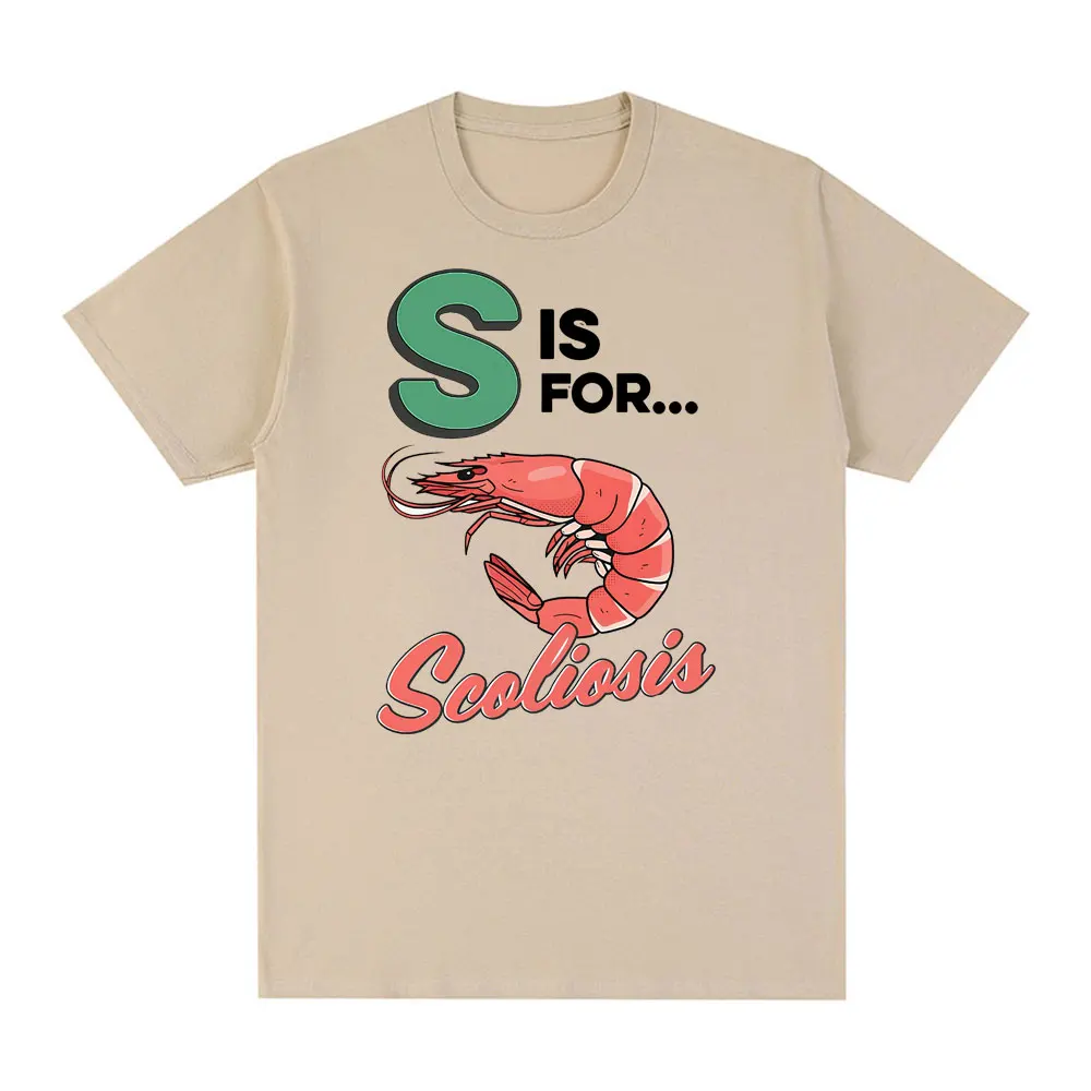 S مخصص للجنف مضحك الروبيان ميمي تي شيرت الرجال النساء موضة تي شيرت غير رسمي القطن قصير الأكمام تي شيرت Harajuku الشارع الشهير #1