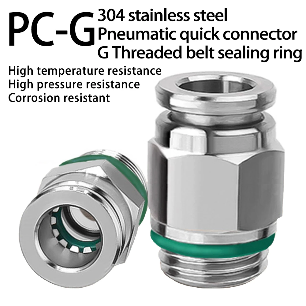 PC-G 304 stainless steel pneumatic quick coupling G thread with sealing ring G1/8 \