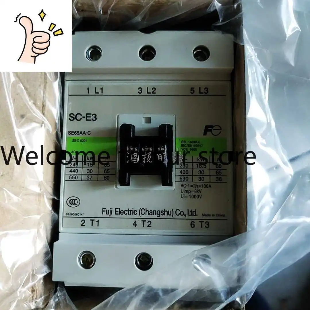 Fuji Contactor SC-E…