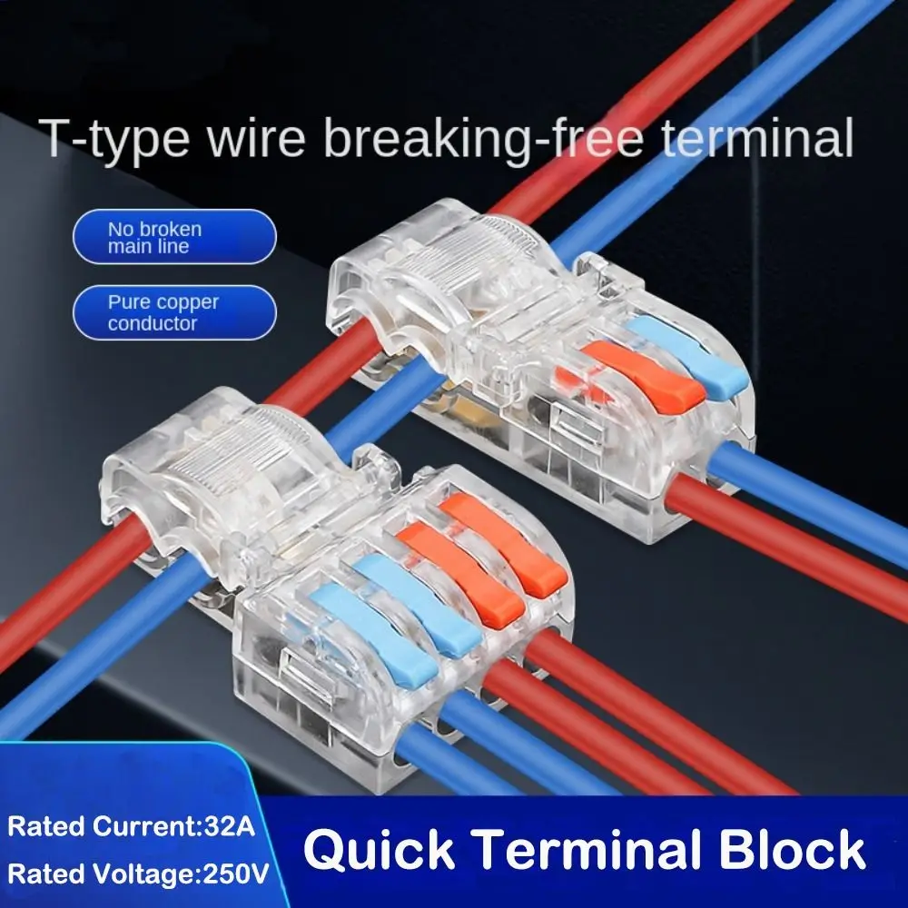 Quick Electrical Cable Splice Mini Quick Terminal Block T type Universal Compact Fast Connector Wire Connector Electrical