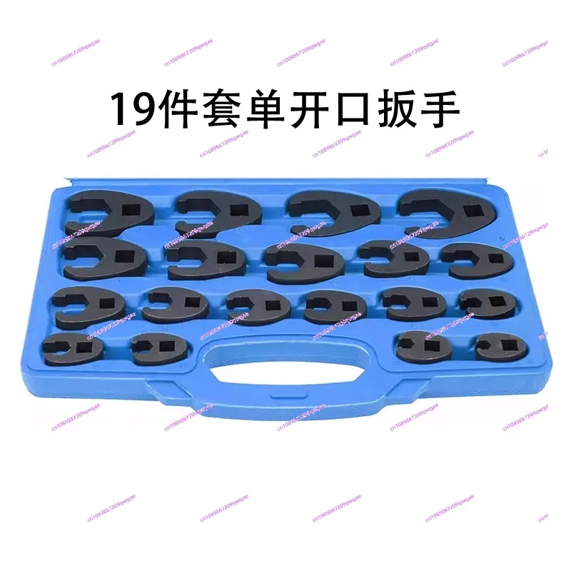 

Многофункциональный гаечный ключ, U-образный ключ, специальный инструмент 8-32 мм для узкого рупорного ключа