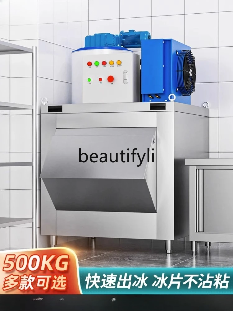 Large Fully Automatic Ice Flake Machine for Supermarkets, Hot Pot Restaurants, and Seafood Buffets